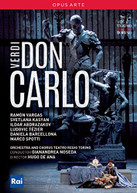 VERDI VARGAS KASYAN ABDRAZAKOV TEZIER - DON CARLO (2PC) DVD