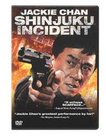 SHINJUKU INCIDENT (WS) DVD
