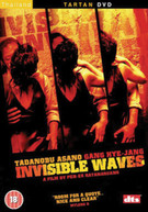 INVISIBLE WAVES (UK) DVD