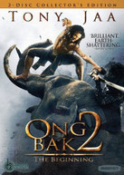 ONG BAK 2: THE BEGINNING (2PC) (WS) DVD