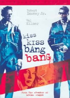 KISS KISS BANG BANG (WS) DVD