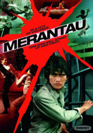 MERANTAU (WS) DVD