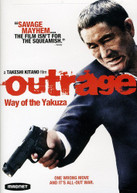 OUTRAGE: WAY OF THE YAKUZA DVD