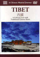MUSICAL JOURNEY: TIBET - CULTURAL TOUR VARIOUS DVD