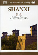 MUSICAL JOURNEY: SHANXI - CULTURAL TOUR VARIOUS DVD