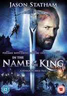 IN THE NAME OF THE KING (UK) DVD