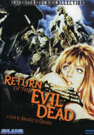 RETURN OF THE EVIL DEAD (WS) DVD