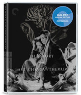 CRITERION COLLECTION: STORY OF LAST CHRYSANTHEMUM BLURAY