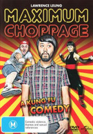 MAXIMUM CHOPPAGE (2015) DVD