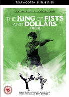 THE KING OF FISTS AND DOLLARS (UK) DVD