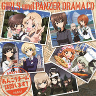 DRAMA CD (IMPORT) - GIRLS UND PANZER DRAMA CD3 (IMPORT) CD