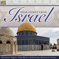 FOLK SONGS FROM ISRAEL / VARIOUS (UK) CD