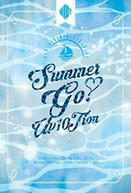 UP10TION - SUMMER GO! (IMPORT) CD