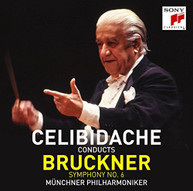 BRUCKNER / SERGIU  CELIBIDACHE - BRUCKNER: SYMPHONY 6 (LTD) (IMPORT) CD