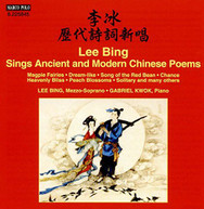 BING /  KWOK / VARIOUS - BING SINGS ANCIENT & MODERN CHINESE POEMS CD