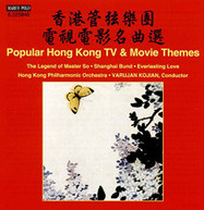 HONG KONG PHILHARMONIC ORCHESTRA /  VAR - POPULAR HONG KONG TV & MOVIE CD