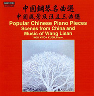 KWOKKUEN /  VARIOUS - SCENES FROM CHINA AND PIANO MUSIC OF WANG LISAN CD