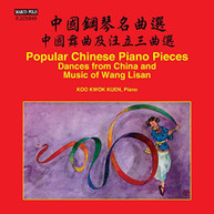 KWOKKUEN /  VARIOUS - DANCES FROM CHINA CD