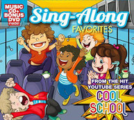 COOL SCHOOL - SING-A-LONG FAVORITES CD