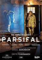 WAGNER /  KOCH / PAPE / STAATSOPERNCHOR BERLIN - PARSIFAL (2PC) DVD