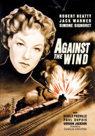AGAINST THE WIND DVD