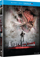 ATTACK ON TITAN THE MOVIE: PART 1 (2PC) (+DVD) BLURAY