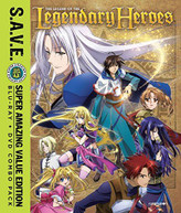 LEGEND OF THE LEGENDARY HEROES: COMP SERIES (8PC) BLURAY