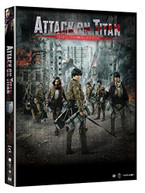 ATTACK ON TITAN THE MOVIE: PART 2 DVD