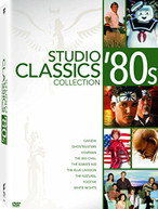 BEST OF 1980'S COLLECTION (9PC) (WS) DVD
