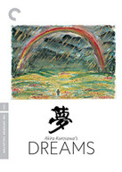 CRITERION COLLECTION: KUROSAWA'S DREAMS (2PC) DVD