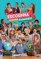 ESCOLINHA DO PROFESSOR RAIMUNDO: 2015 / VARIOUS DVD