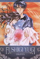 FUSHIGI YUGI EIKODEN (WS) DVD