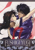 FUSHIGI YUGI OVA: MYSTERIOUS PLAY (2PC) DVD