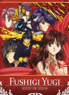 FUSHIGI YUGI: SEASON ONE (4PC) / DVD
