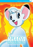 KIMBA: WHITE LION COMPLETE COLLECTION (10PC) DVD