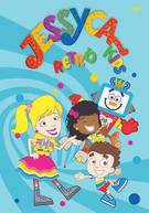 RETRO (IMPORT) DVD