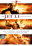 THE JET LI COLLECTION (UK) DVD
