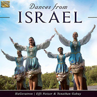 ALDEMA /  AMIRAN / GABAY - DANCES FROM ISRAEL CD