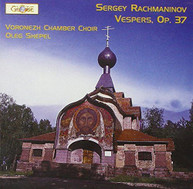 RACHMANINOFF /  SHEPEL / VORONEZH CHURCH CHOIR - VESPERS CD