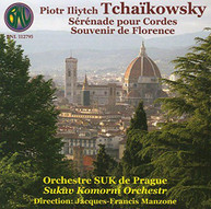 TCHAIKOVSKY /  ORCHESTRE DE CHAMBRE SUK DE PRAGUE - SERENADE POUR CORDES CD