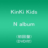 KINKI KIDS - N ALBUM: LIMITED (LTD) (IMPORT) CD