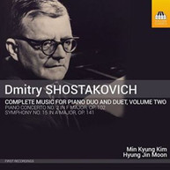 SHOSTAKOVICH /  KIM / MOON - SHOSTAKOVICH: COMPLETE MUSIC FOR PIANO DUO & CD