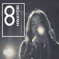 HWAYOBI - VOL 8 [8] (IMPORT) CD