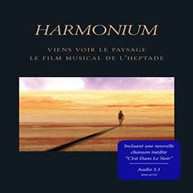 HARMONIUM - VIENS VOIR LE PAYSAGE (IMPORT) DVD