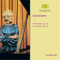 YARA BERNETTE - RACHMANINOV: PRELUDES CD