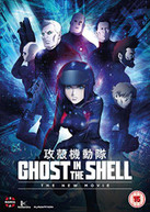 GHOST IN THE SHELL THE NEW MOVIE (UK) DVD