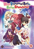 WHEN SUPERNATURAL BATTLES BECOME COMMON PLACE - COMPLETE SEASON COLLECTION (UK) DVD