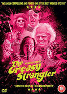 THE GREASY STRANGLER (UK) DVD