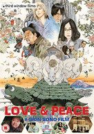 LOVE AND PEACE (UK) DVD
