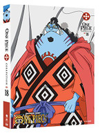 ONE PIECE: COLLECTION 18 (4PC) DVD